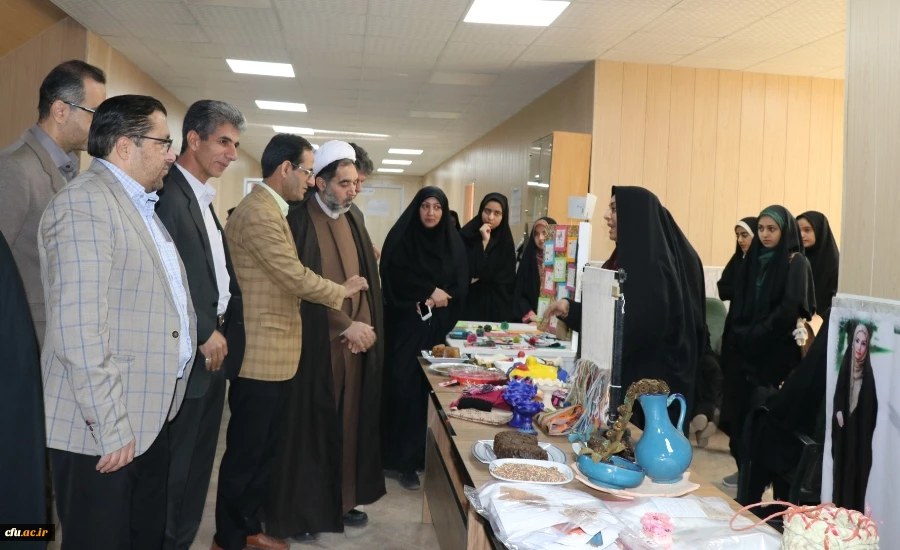 برپایی نمایشگاه عفاف و حجاب در پردیس شهید باهنر دانشگاه فرهنگیان کرمان