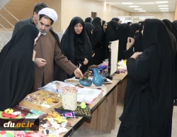 برپایی نمایشگاه عفاف و حجاب در پردیس شهید باهنر دانشگاه فرهنگیان کرمان