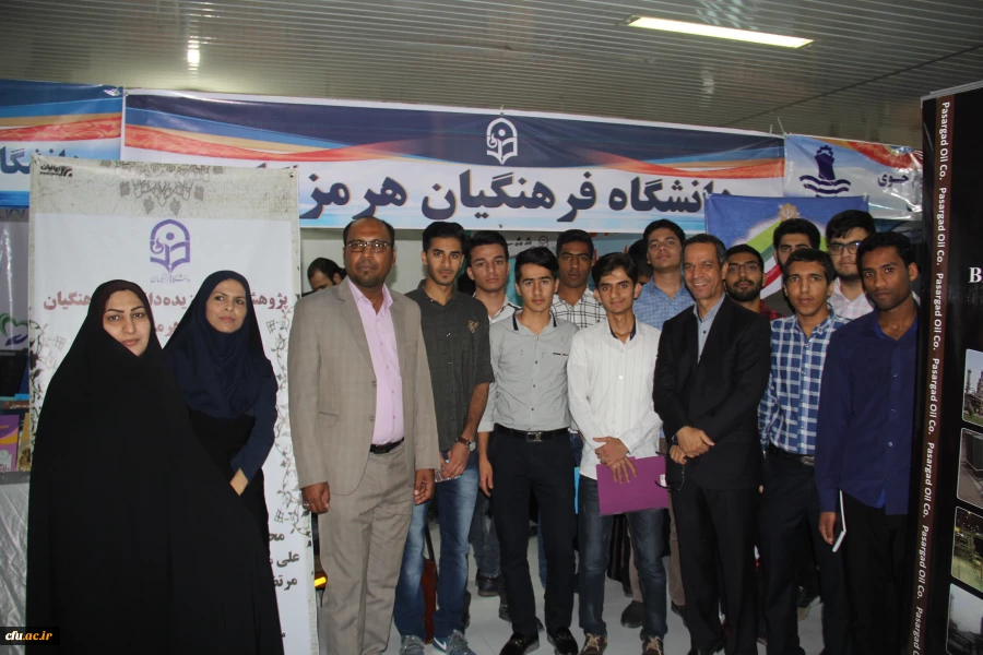 برگزاری کارگاه مقاله نویسی پیشرفته دانشگاه فرهنگیان هرمزگان در نمایشگاه پژوهش و فنآوری
 2