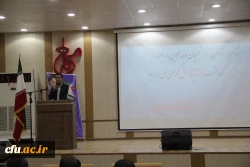 برگزاری مراسم گرامیداشت هفته پژوهش در دانشگاه فرهنگیان هرمزگان و تجلیل از پژوهشگران دانشگاه
 4