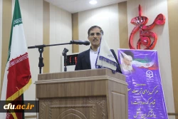 برگزاری مراسم گرامیداشت هفته پژوهش در دانشگاه فرهنگیان هرمزگان و تجلیل از پژوهشگران دانشگاه
 9