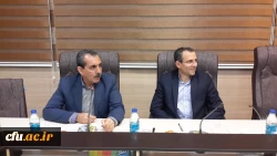 جلسه معاون پژوهش و فناوری دانشگاه فرهنگیان کشور با دانشگاه فرهنگیان ایلام