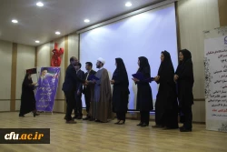 برگزاری مراسم گرامیداشت هفته پژوهش در دانشگاه فرهنگیان هرمزگان و تجلیل از پژوهشگران دانشگاه
 11