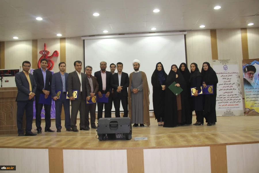 برگزاری مراسم گرامیداشت هفته پژوهش در دانشگاه فرهنگیان هرمزگان و تجلیل از پژوهشگران دانشگاه
 14