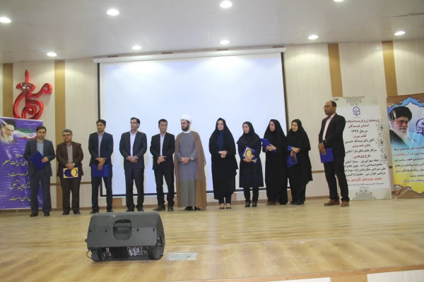 برگزاری مراسم گرامیداشت هفته پژوهش در دانشگاه فرهنگیان هرمزگان و تجلیل از پژوهشگران دانشگاه
 14