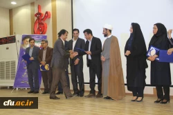 برگزاری مراسم گرامیداشت هفته پژوهش در دانشگاه فرهنگیان هرمزگان و تجلیل از پژوهشگران دانشگاه
 15