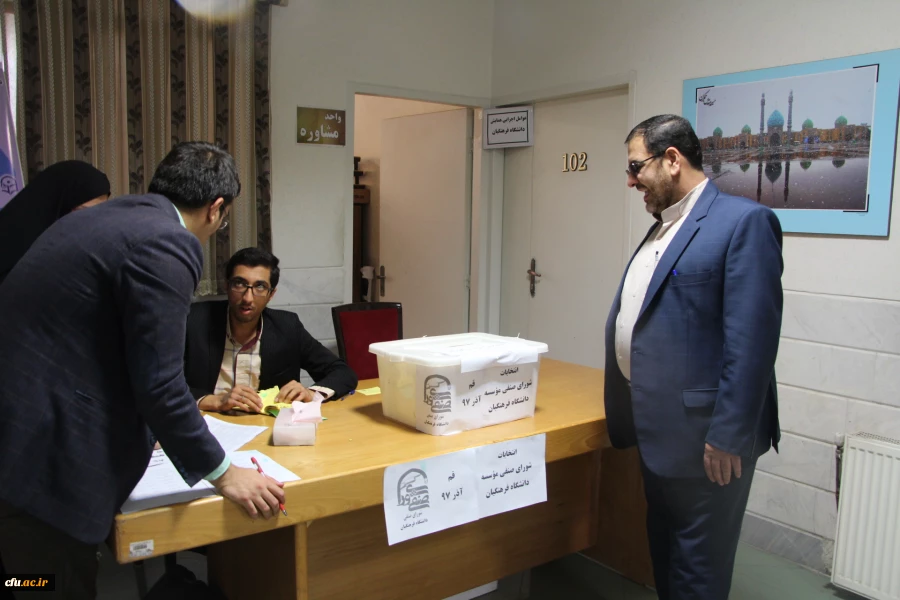 انتخابات شورای صنفی دانشگاه فرهنگیان سراسر کشور به روایت تصویر 2