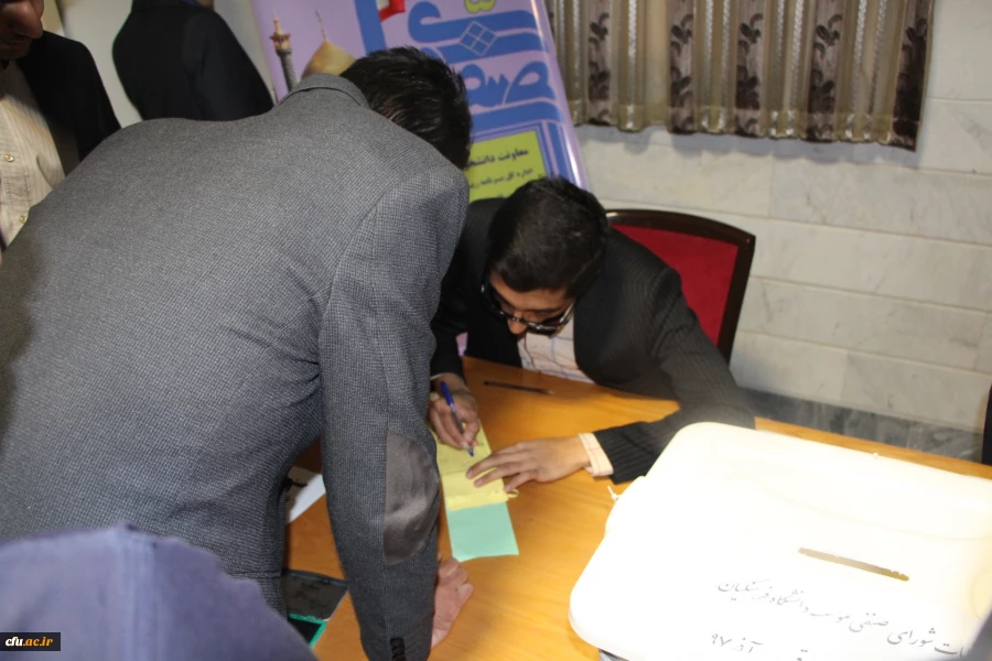 انتخابات شورای صنفی دانشگاه فرهنگیان سراسر کشور به روایت تصویر 5