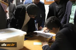 انتخابات شورای صنفی دانشگاه فرهنگیان سراسر کشور به روایت تصویر 7