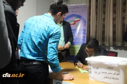انتخابات شورای صنفی دانشگاه فرهنگیان سراسر کشور به روایت تصویر 10
