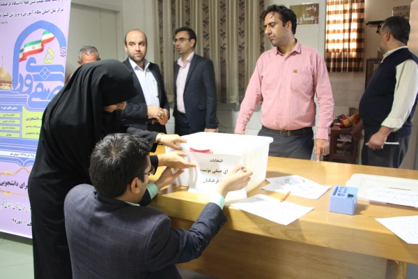 انتخابات شورای صنفی موسسه دانشگاه فرهنگیان سراسر کشور به روایت تصویر 8