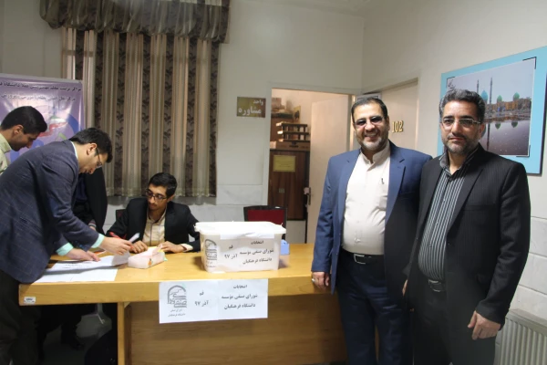 انتخابات شورای صنفی موسسه دانشگاه فرهنگیان سراسر کشور به روایت تصویر 11