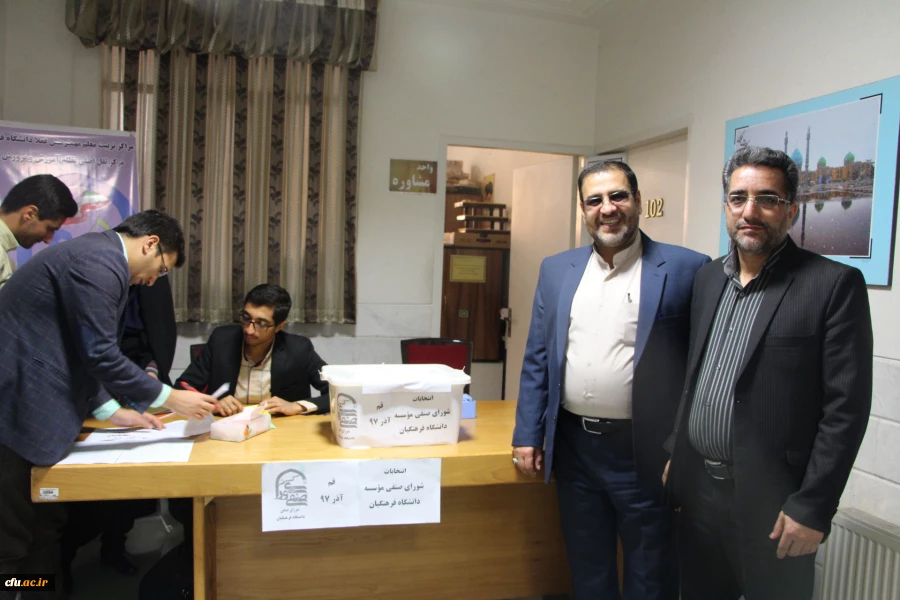 انتخابات شورای صنفی موسسه دانشگاه فرهنگیان سراسر کشور به روایت تصویر 11