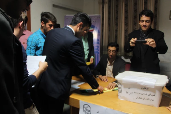 انتخابات شورای صنفی موسسه دانشگاه فرهنگیان سراسر کشور به روایت تصویر 25