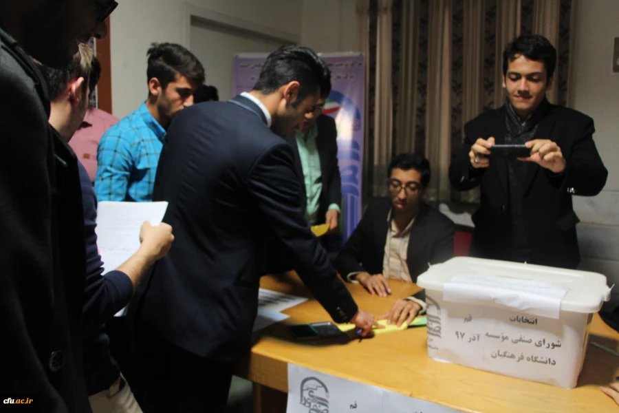 انتخابات شورای صنفی موسسه دانشگاه فرهنگیان سراسر کشور به روایت تصویر 25