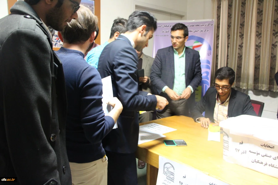 انتخابات شورای صنفی موسسه دانشگاه فرهنگیان سراسر کشور به روایت تصویر 26