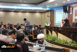 دوره بالندگی کارشناسان تربیت بدنی سراسر کشور به روایت تصویر  10