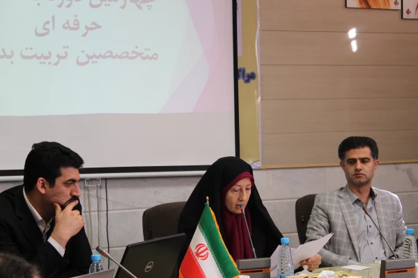 دوره بالندگی کارشناسان تربیت بدنی سراسر کشور به روایت تصویر  17