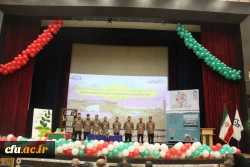 مراسم گرامیداشت هفته پژوهش و نکوداشت 80 سالگی مراکز تربیت معلم استان به روایت اسناد