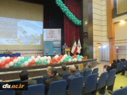 مراسم گرامیداشت هفته پژوهش و نکوداشت 80 سالگی مراکز تربیت معلم استان به روایت اسناد