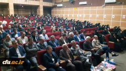 مراسم یکصدمین سال تربیت معلم در ایران و هفته پژوهش در دانشگاه فرهنگیان استان ایلام