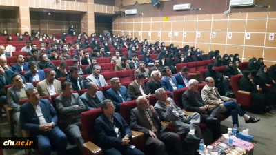 با حضور معاون پژوهش و فناوری دانشگاه فرهنگیان کشور برگزار شد:

برگزاری آیین نکوداشت یکصد سال تربیت معلم در ایران و هفته پژوهش در دانشگاه فرهنگیان استان ایلام