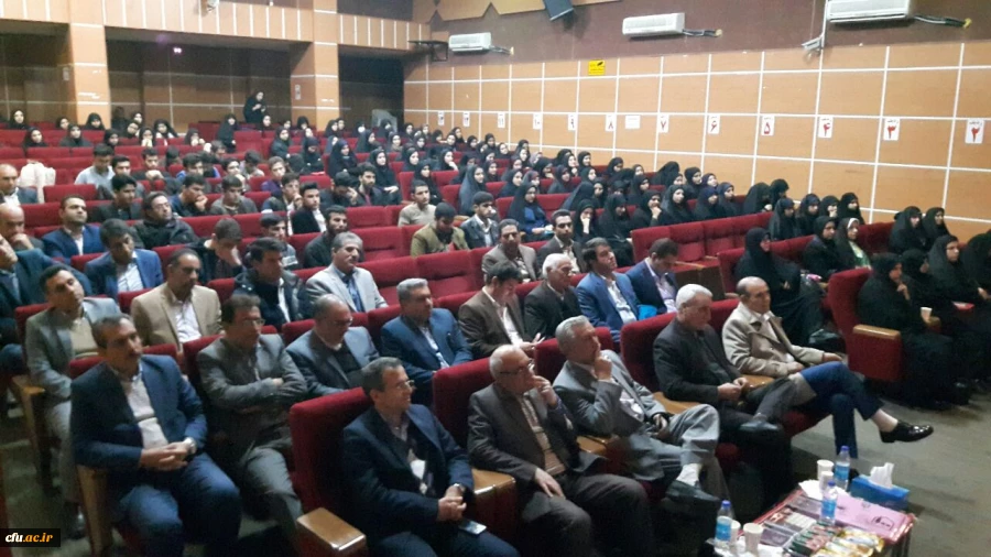 مراسم یکصدمین سال تربیت معلم در ایران و هفته پژوهش در دانشگاه فرهنگیان استان ایلام