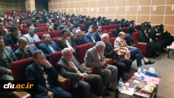 مراسم یکصدمین سال تربیت معلم در ایران و هفته پژوهش در دانشگاه فرهنگیان استان ایلام