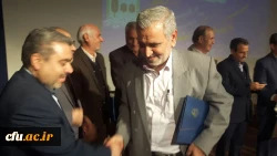 مراسم یکصدمین سال تربیت معلم در ایران و هفته پژوهش در دانشگاه فرهنگیان استان ایلام