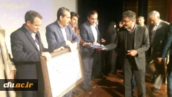 مراسم یکصدمین سال تربیت معلم در ایران و هفته پژوهش در دانشگاه فرهنگیان استان ایلام