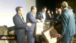 مراسم یکصدمین سال تربیت معلم در ایران و هفته پژوهش در دانشگاه فرهنگیان استان ایلام