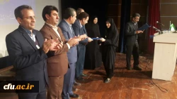 مراسم یکصدمین سال تربیت معلم در ایران و هفته پژوهش در دانشگاه فرهنگیان استان ایلام