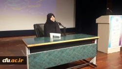 مراسم یکصدمین سال تربیت معلم در ایران و هفته پژوهش در دانشگاه فرهنگیان استان ایلام