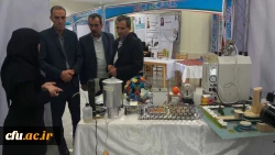بازدید معاون پژوهش و فناوری دانشگاه فرهنگیان کشور از نمایشگاه دستاوردهای پژوهشی دانشگاه ها و مراکز آموزش عالی استان ایلام