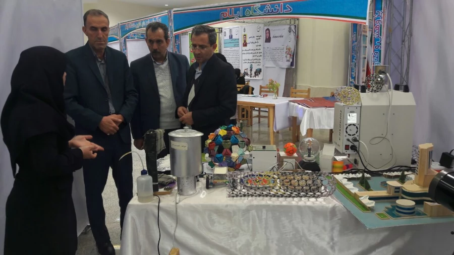 بازدید معاون پژوهش و فناوری دانشگاه فرهنگیان کشور از نمایشگاه دستاوردهای پژوهشی دانشگاه ها و مراکز آموزش عالی استان ایلام