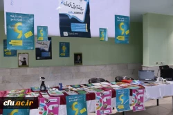 برگزاری مراسم هفته پژوهش در دانشگاه فرهنگیان یزد
 3