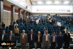 برگزاری مراسم هفته پژوهش در دانشگاه فرهنگیان یزد
 4