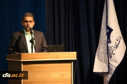 برگزاری مراسم هفته پژوهش در دانشگاه فرهنگیان یزد
 7