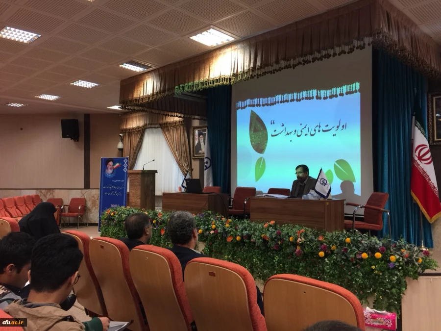 در راستای عقد تفاهم نامه با وزارت بهداشت، درمان و آموزش پزشکی صورت گرفت:

جلسه هماهنگی با پردیس ها و مراکز استان تهران به منظور بهره مندی از خدمات مراکز بهداشت 2