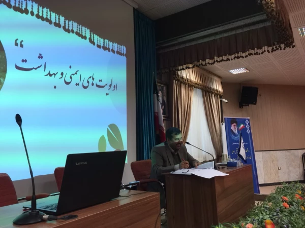 در راستای عقد تفاهم نامه با وزارت بهداشت، درمان و آموزش پزشکی صورت گرفت:

جلسه هماهنگی با پردیس ها و مراکز استان تهران به منظور بهره مندی از خدمات مراکز بهداشت 2