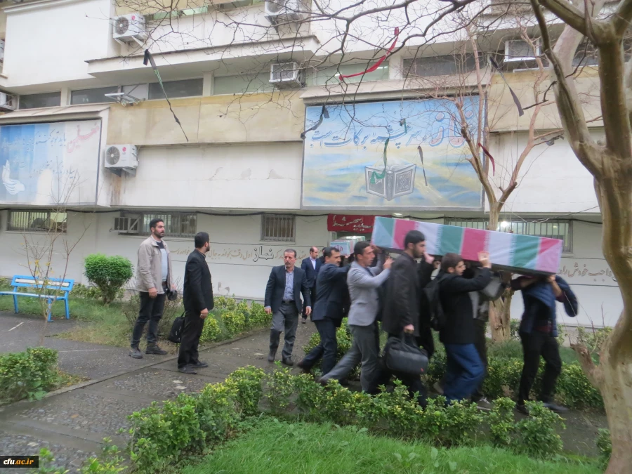 بدرقه دو شهید جنگ تحمیلی در پردیس بنت الهدی صدر دانشگاه فرهنگیان گیلان 3