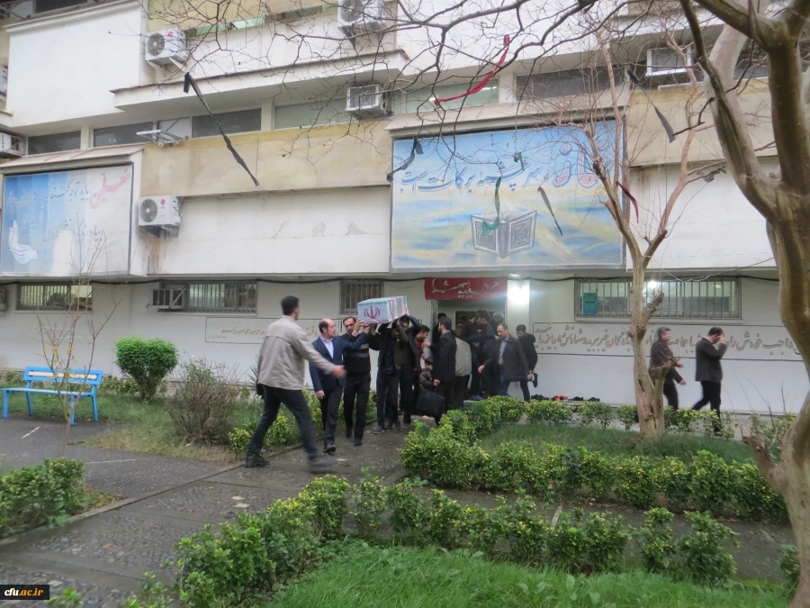 بدرقه دو شهید جنگ تحمیلی در پردیس بنت الهدی صدر دانشگاه فرهنگیان گیلان 4