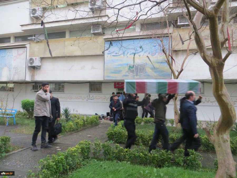 بدرقه دو شهید جنگ تحمیلی در پردیس بنت الهدی صدر دانشگاه فرهنگیان گیلان 5