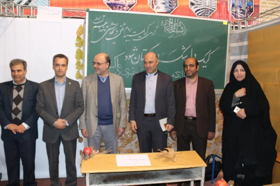 حضور دانشگاه فرهنگیان در نمایشگاه دستاوردهای پژوهش و فناوری و فن بازار یزد
 4