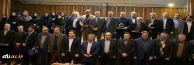 برگزاری مراسم هفته پژوهش و گرامی داشت یکصدمین سال تربیت معلم