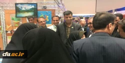 بازدید سرپرست محترم استانداری فارس جناب آقای مهندس رحمانی و همچنین جناب اقای دکتر اناری نژاد مدیریت محترم دانشگاه فرهنگیان فارس وهیات همراه از غرفه دانشگاه فرهنگیان فارس در نمایشگاه دست آورد های پژوهشی استان فارس 2