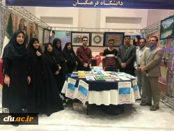 بازدید سرپرست محترم استانداری فارس جناب آقای مهندس رحمانی و همچنین جناب اقای دکتر اناری نژاد مدیریت محترم دانشگاه فرهنگیان فارس وهیات همراه از غرفه دانشگاه فرهنگیان فارس در نمایشگاه دست آورد های پژوهشی استان فارس 3