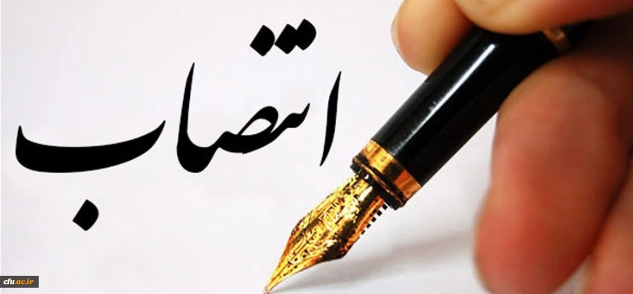 طی حکمی از سوی دکتر خنیفر دکتر طاهر روشندل اربطانی به سمت دبیر هیات اجرایی جذب اعضای هیات علمی دانشگاه فرهنگیان منصوب شد 3