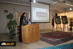 انتخابات مدیران گروههای آموزشی استان تهران در مرکز آموزش عالی شهید شرافت