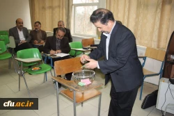 انتخابات مدیران گروههای آموزشی استان تهران در مرکز آموزش عالی شهید شرافت